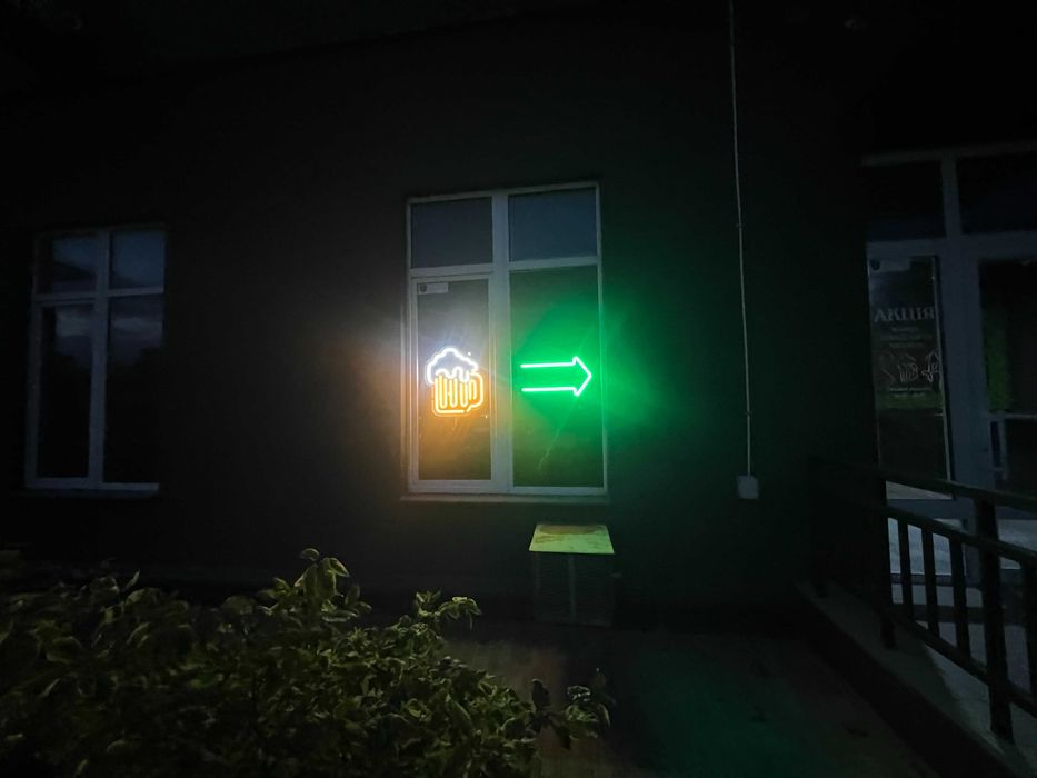 Продам Неоновая вывеска  Неон Бокал + стрелка