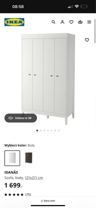Idanas Ikea Szafa, biały, 121x211 cm