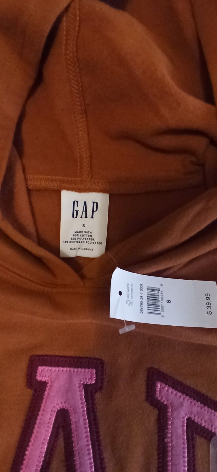 Sweatshirt GAP capuz