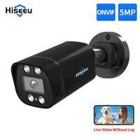Камера Hiseeu видеонаблюдения 5мп AHD CCTV аналогова