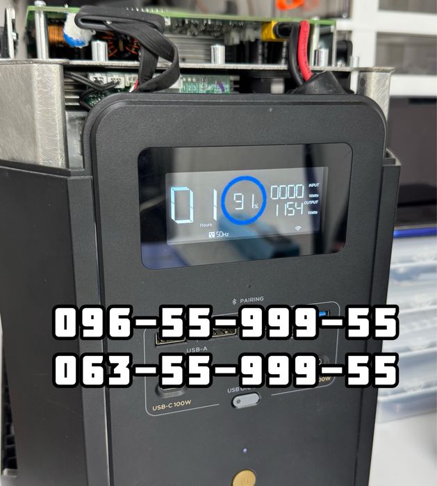 Ремонт Ecoflow / Bluetti / Jackery по всій Україні