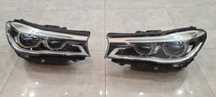 Lampy Przód Bmw 7 G11 G12 laser light