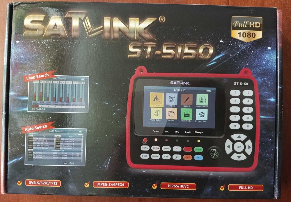 Прибор для настройки спутниковых антенн Satlink ST-5150(комбо)