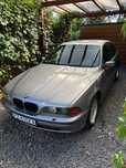 BMW Seria 5 540iA