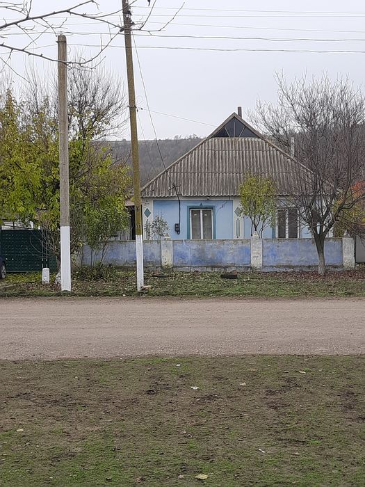 Продаж Будинку ...