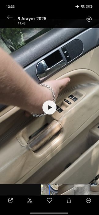 Салон таурег 1 поколение