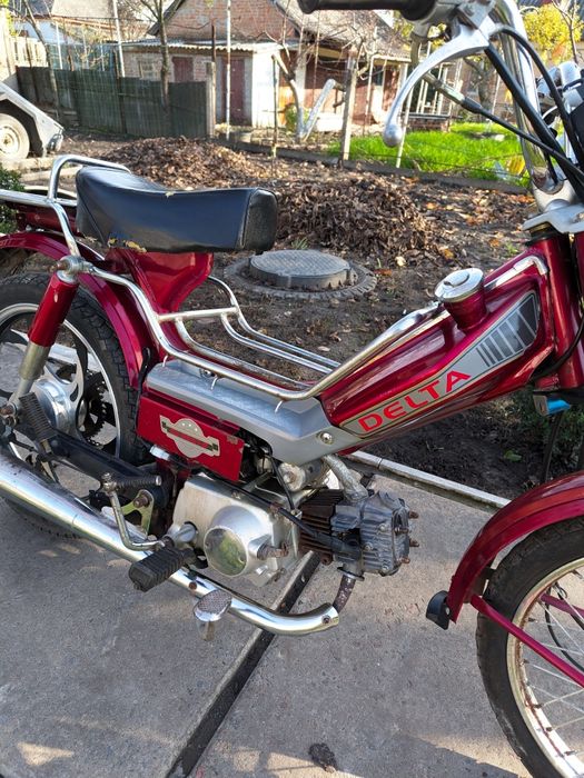 Дельта 50 з документами