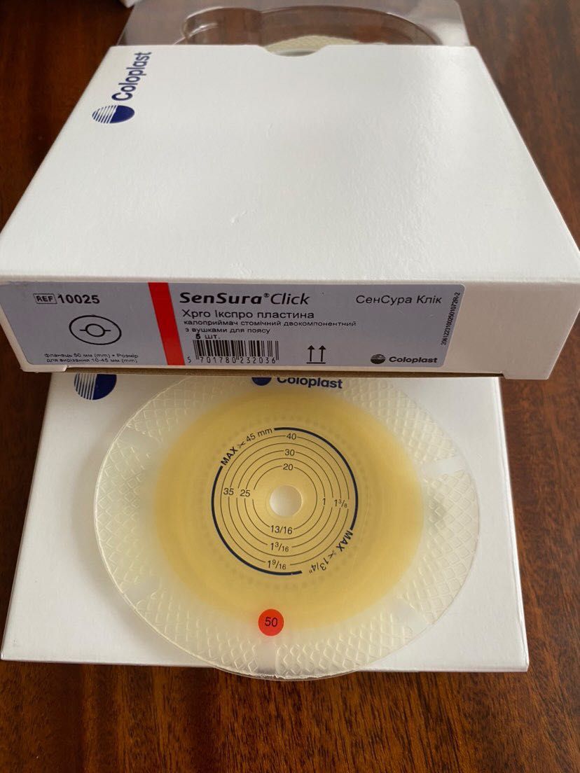 Калоприймачі і засоби по догляду за стомою Coloplast. Розпродаж Dansac