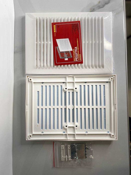 Решітка вентиляційна НК 250х180 з жалюзі