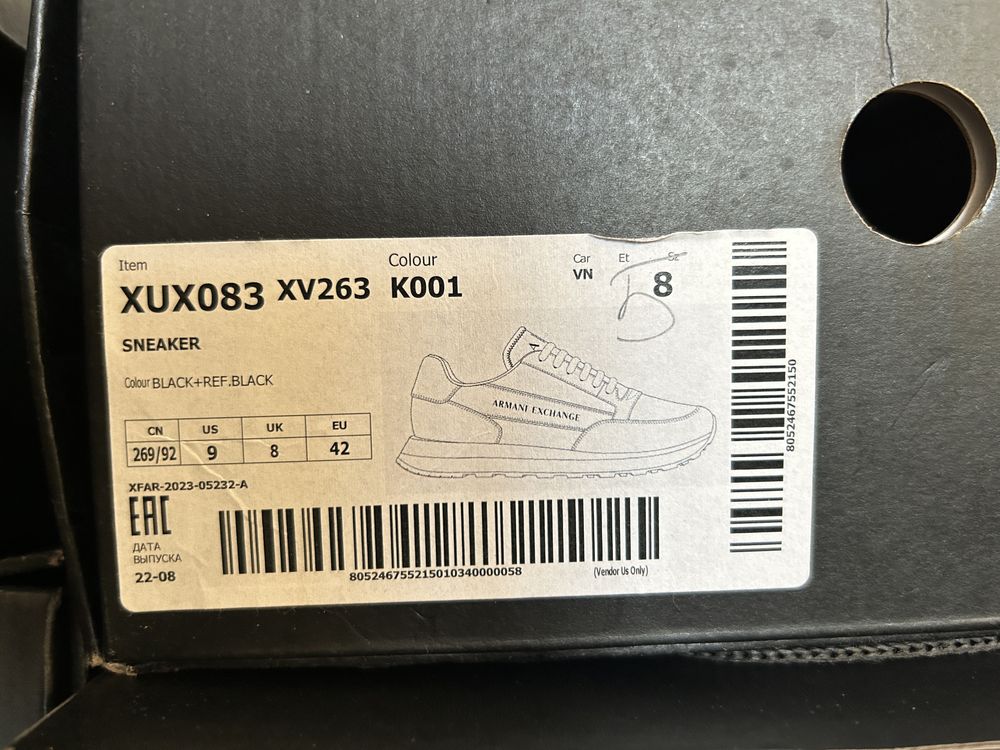 Чоловічі кросівки Armani Exchange,39,42,46