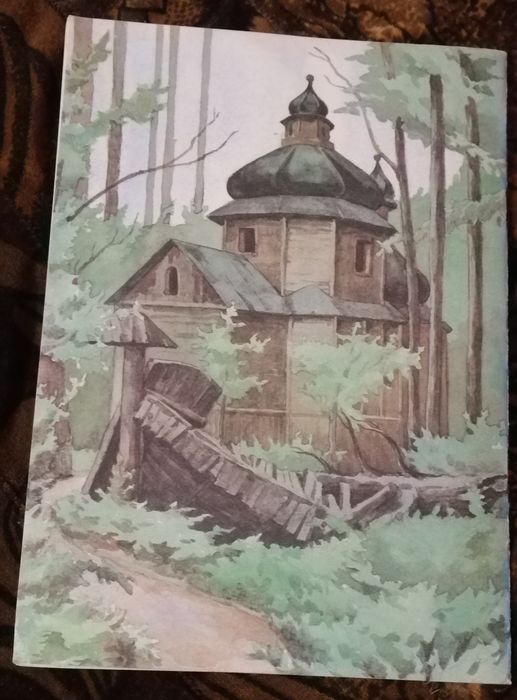 Комікс. Вій. Ілюстрована повість за Гоголем. Тираж 50 тис