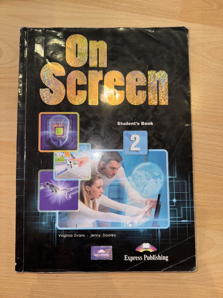 On screen 2 A2 комплект