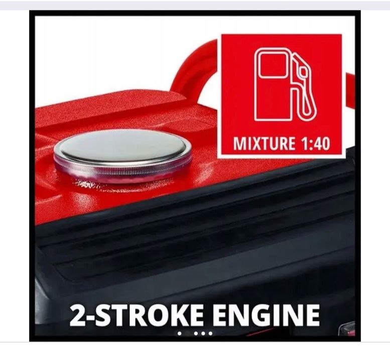 Einhell німецький генератор