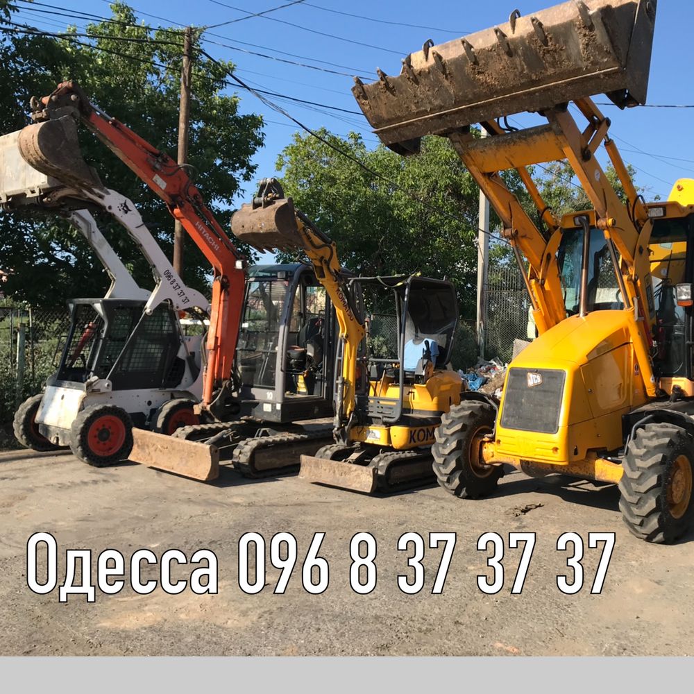 Аренда Услуги мини экскаватора-погузчика JCB cx-1 в Одессе и Области