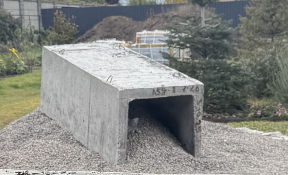 Продам 4 шт. залізобетонних лотків розміром 2000х780х680 (LxBxH)