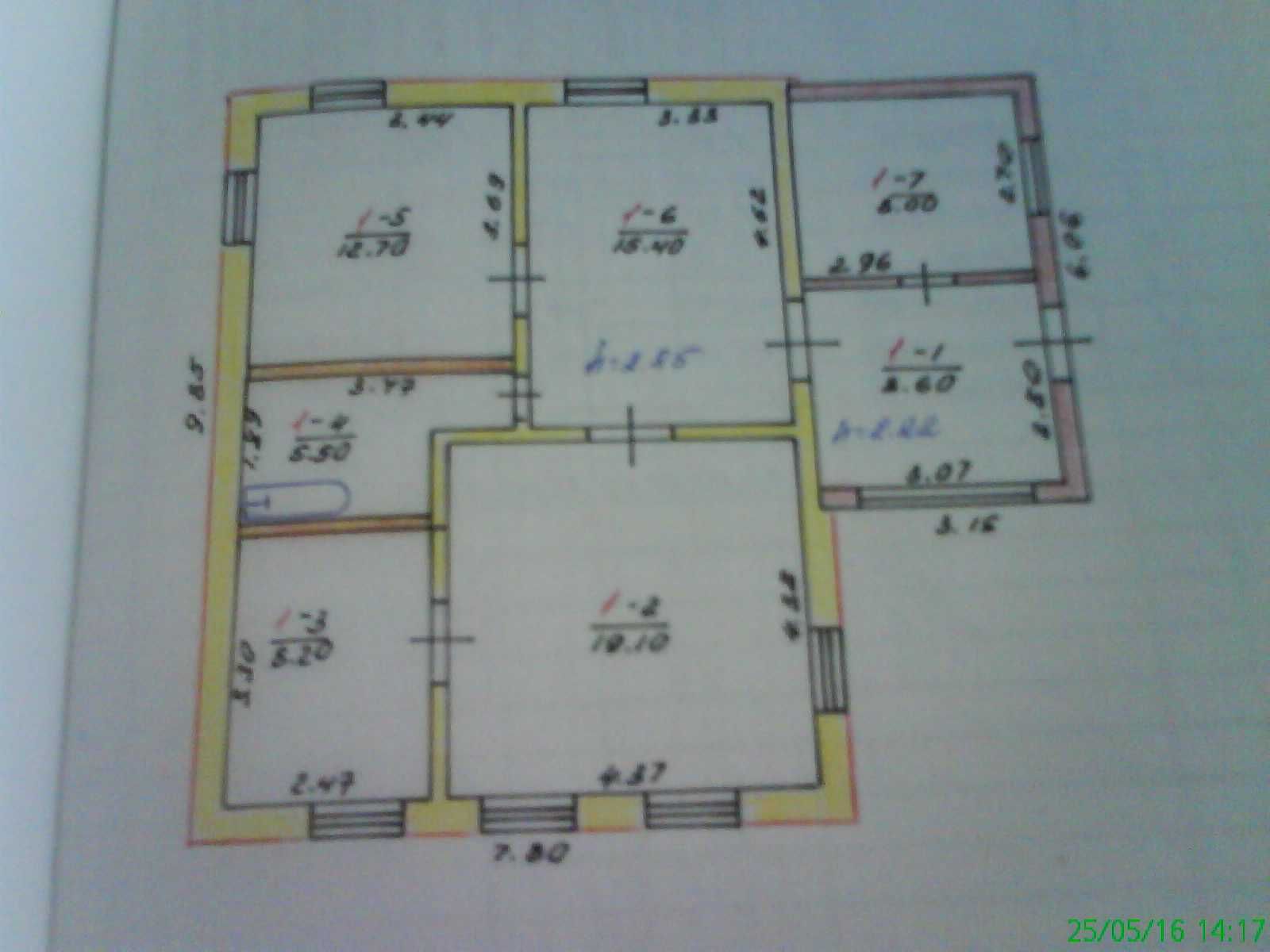 Продам будинок в сел1 Переяславське