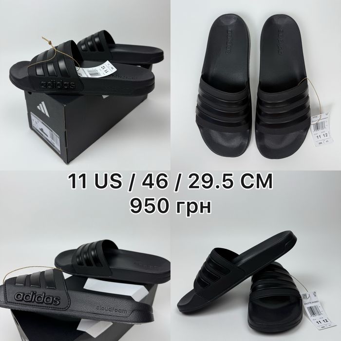 ОРИГІНАЛ шльопанці Adidas Adilette чоловічі чорні сині 43 44.5 46