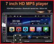 Автомагнітола 2Din Pioneer 7043CRB USB,SD, Video + пульт на руль 2 дін