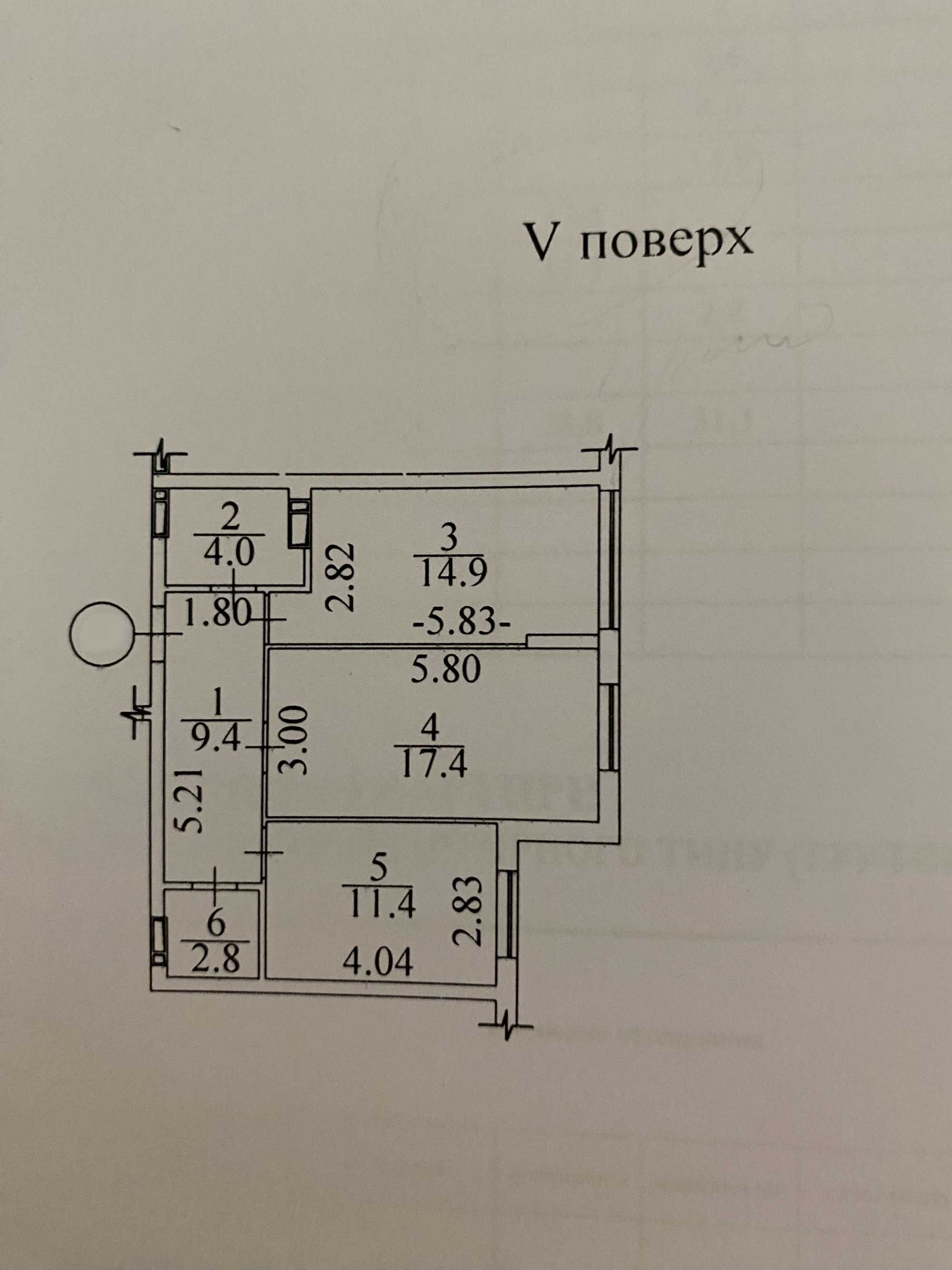 Повноцінна 2-кімнатна кв 60м2 5 поверх Центральний парк (Сіті Парк 2)