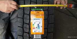 315.295.80.70.60R22.5 вед руль DOUBLESTAR LANVIGATOR Дост Монтаж вЦіні