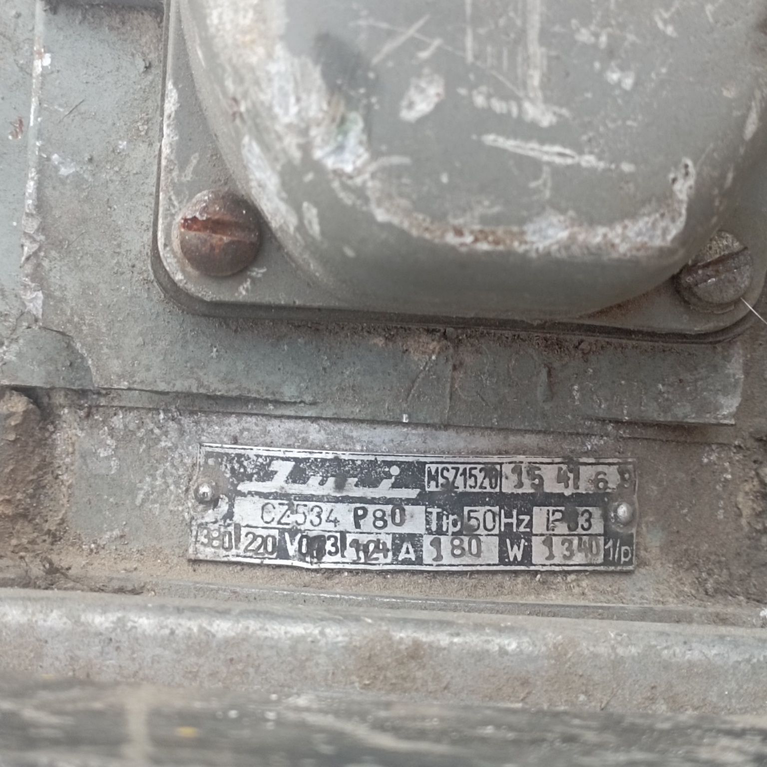Улитка 220/380 180 w. Вытяжка. Вентилятор центробежный