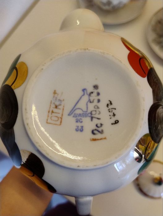 Чайник Дульово, Дулево новий