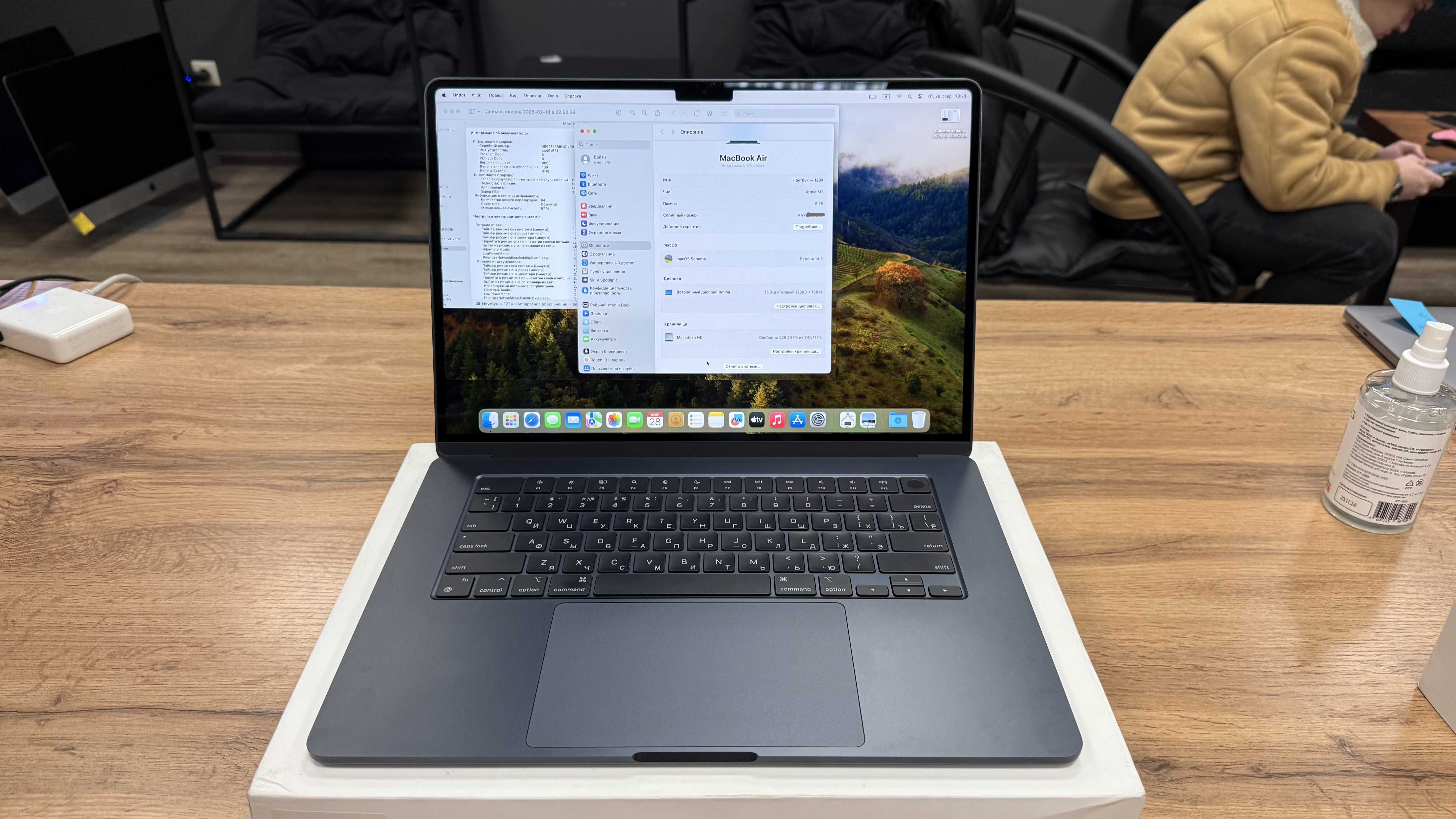 MacBook Air 15" M3 8GB/256GB Midnight 2024 (MRYU3LL/A)
