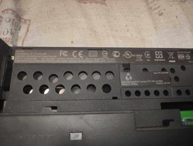 Lenovo ThinkPad X230 – Spód obudowy/dolna część kadłubka (BOTTOM CASE)