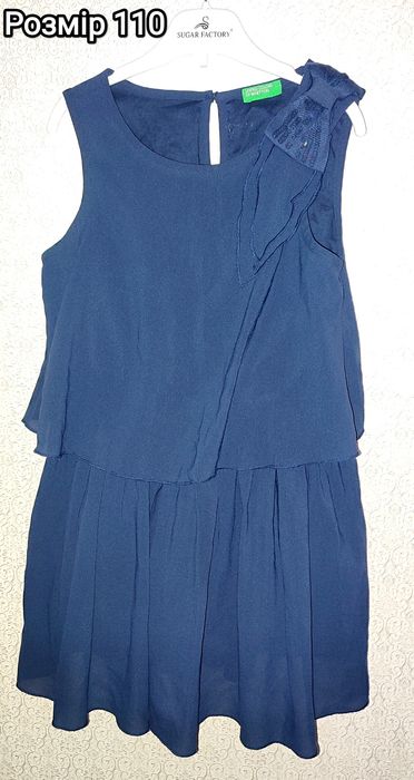 Сукні розмір 104 по 116