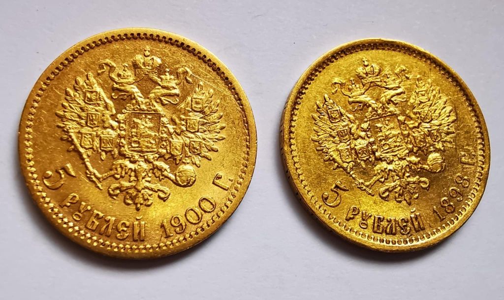 5 Rubli Mikołaj II