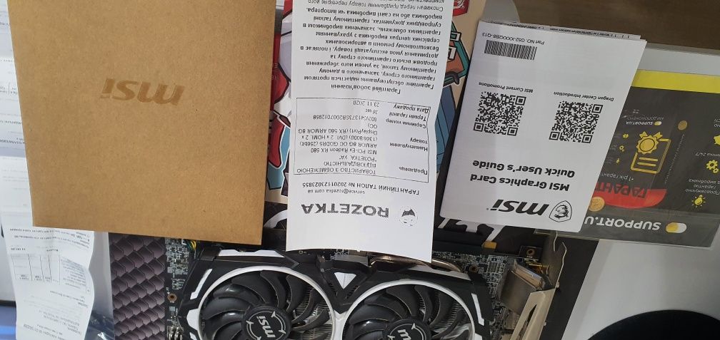 MSI Armor RX580 б/у на гарантии до конца 23го года.