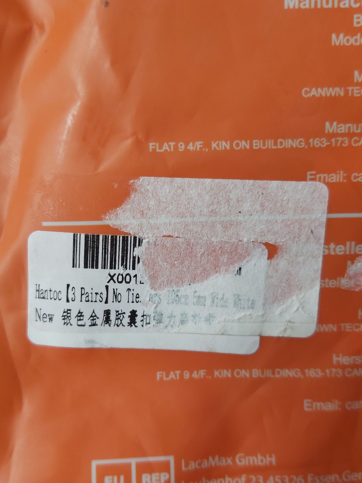 zestaw sznurówek bez wiązania z magnetycznymi zapięciami, marki Canwn.