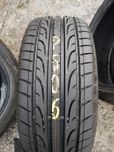 Opona letnia 215/40/17 Dunlop SP Sport Maxx 1szt 8mm 2021r