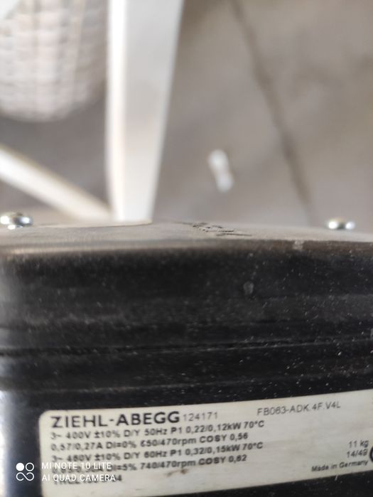 Chłodnia wentylator ziehl-abegg ssący aluminiowy