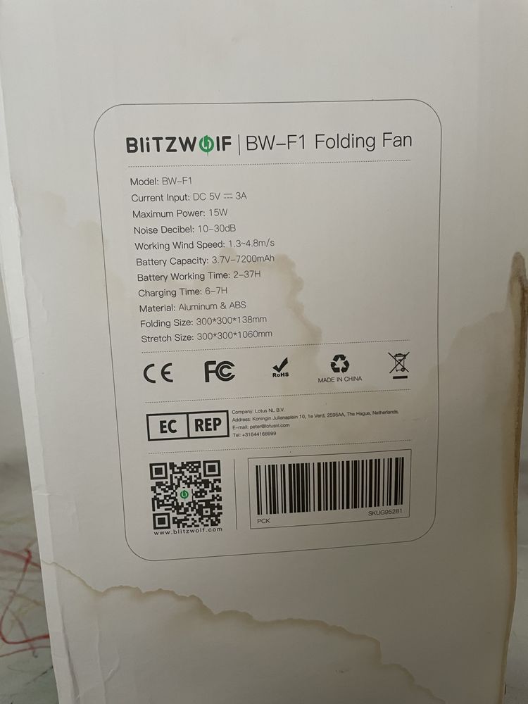 Ventoinha blitzwolf