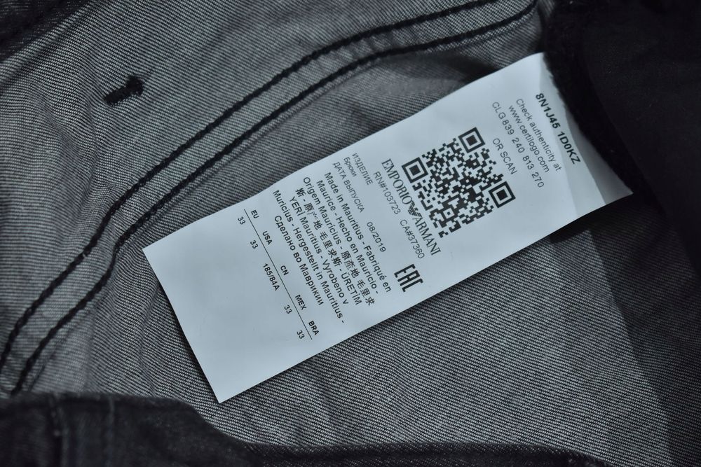 Emporio Armani Męskie Spodnie Jeansowe Jeansy 33