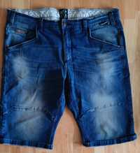 Super jeansowe krótkie spodenki Cropp Hollder roz 38