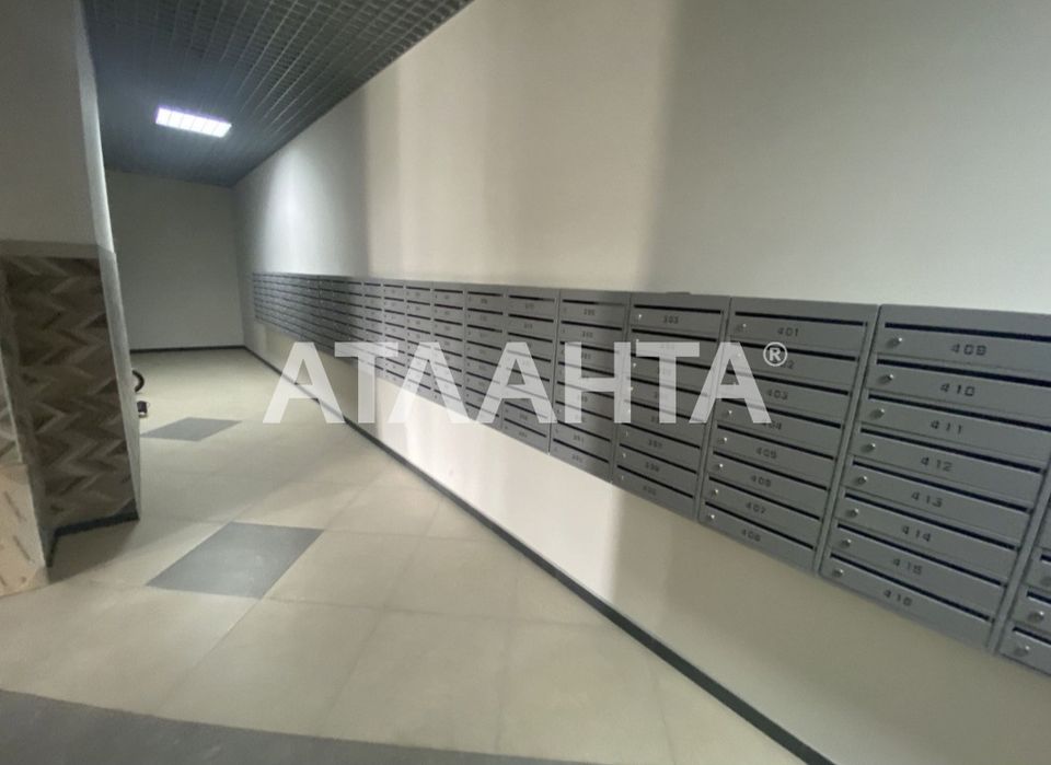 Євродвушка м.Теремки єОселя  ВПО.