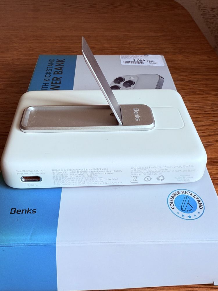 Новий Power Bank/Повербанк, бездротова зарядка, для Iphone