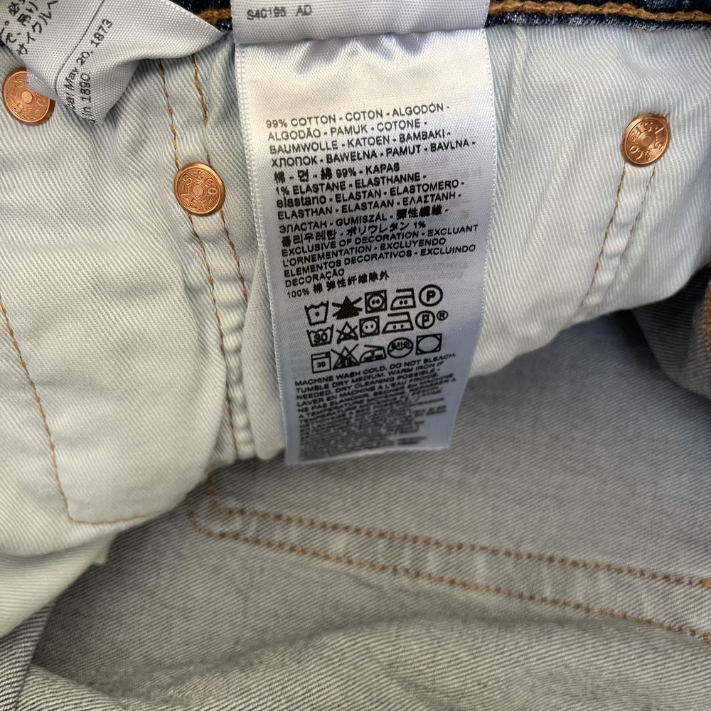 Джинсы Levis (левис, левайс) premium 512