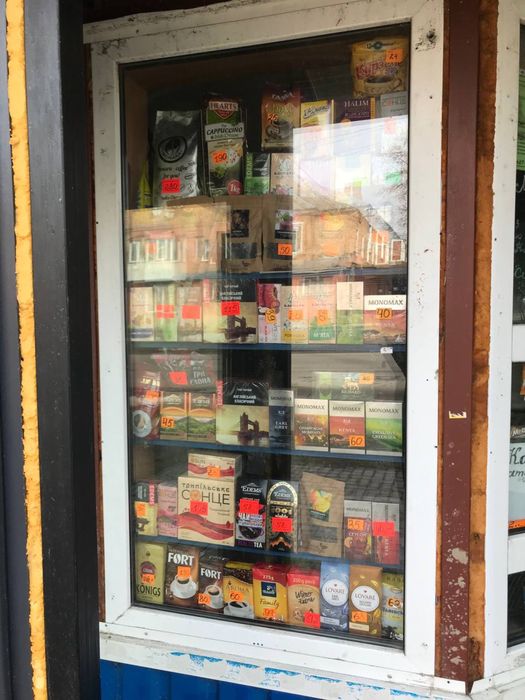 Продам пластикові вікна!