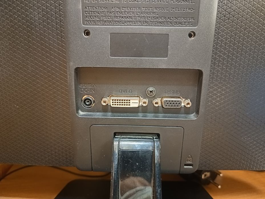 Монітор LG Flatron Е2242Т