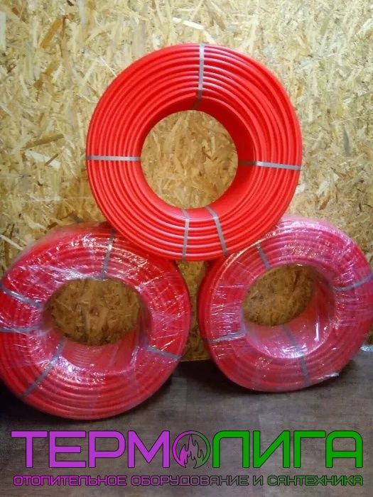 Труба Vento PEX-A/EVOH Red 16x2.0 Италия для теплого водяного пола.