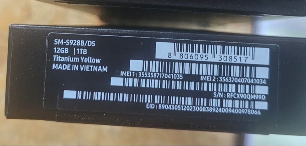 Samsung Galaxy S24 Ultra 12/1TB