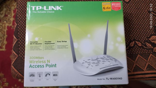 Точка доступу Wi-Fi TP-Link TL-WA801ND