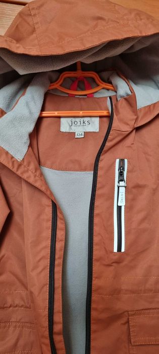 Детяча куртка Joiks