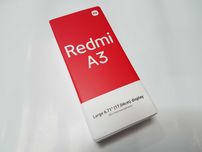 XIAOMI REDMI A3 ! 3/64GB ! kolory ! Sklep ! Gwarancja ! Wysyłka !