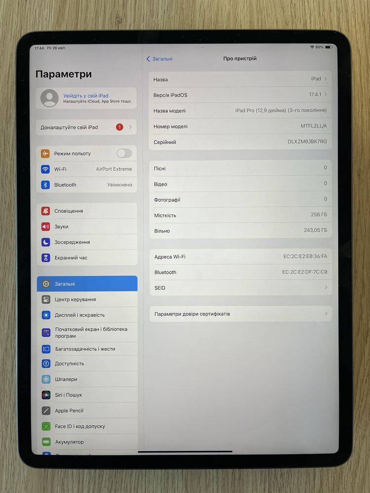 Ipad Pro 12.9 256Gb WiFi 2019