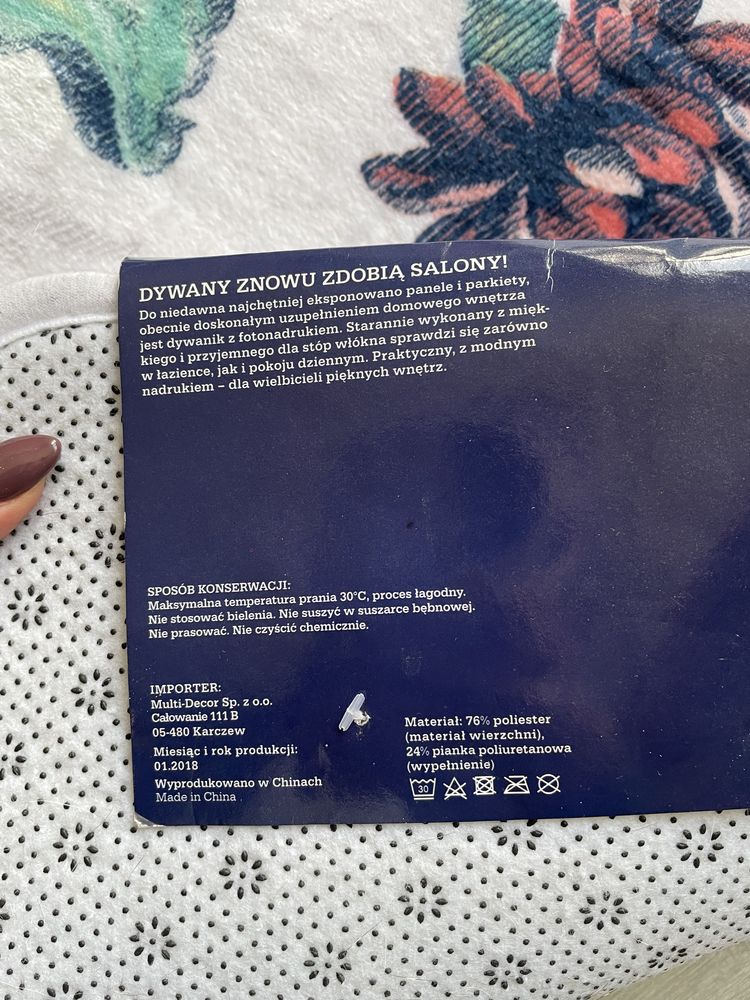 Dywan dywanik łazienkowy mata do łazienki 75 x 50 cm Smukee nowy