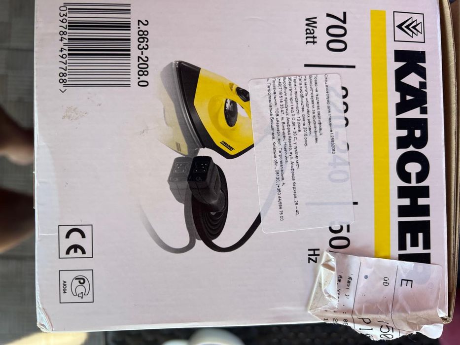 Парова праска Karcher